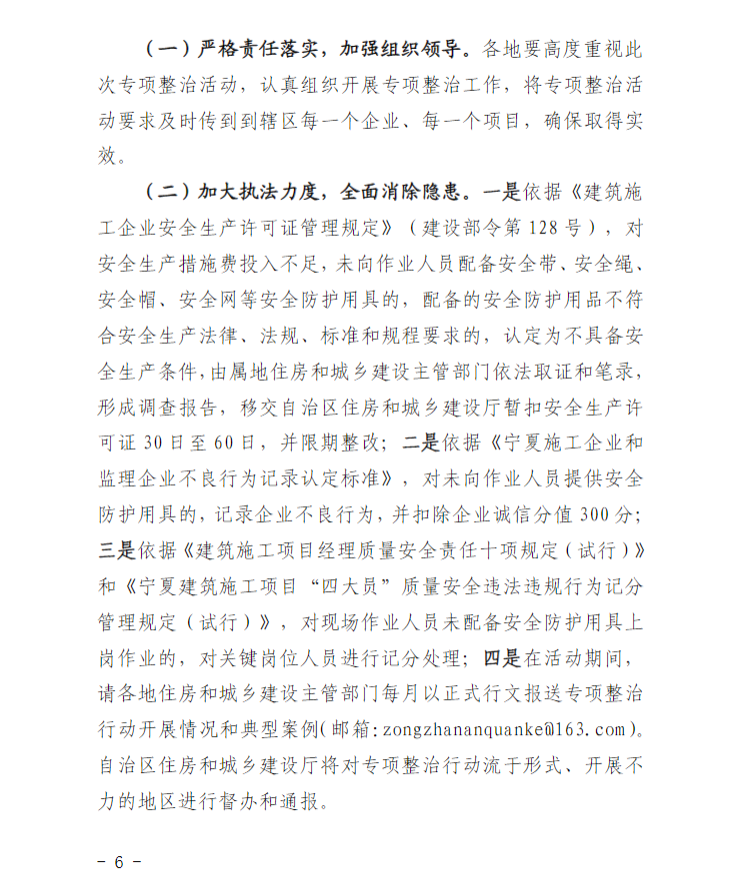 微信图片_202107131153365.png