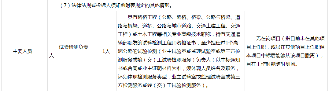 微信图片_202109011613022.png