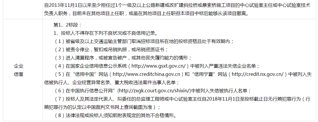 微信图片_202111221126401.png