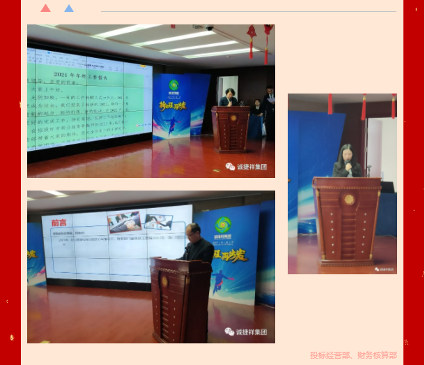 微信图片_202202180953494.png