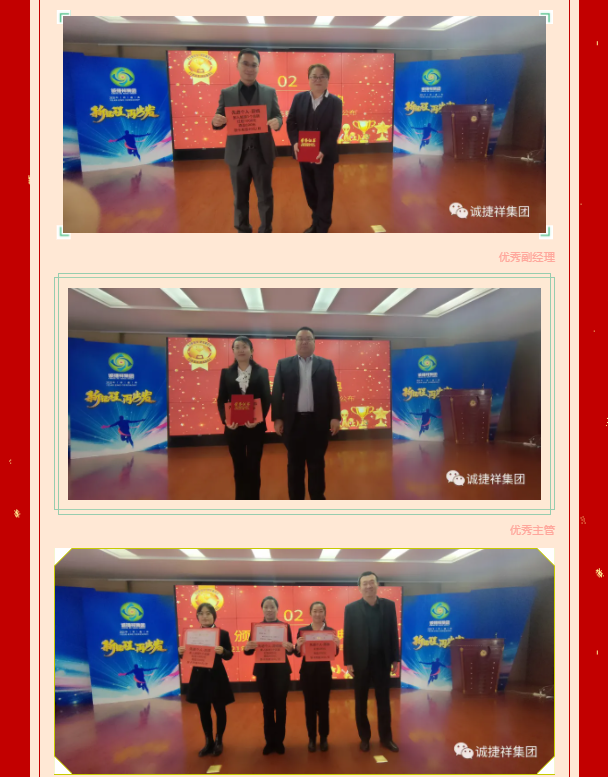 微信图片_202202180953499.png