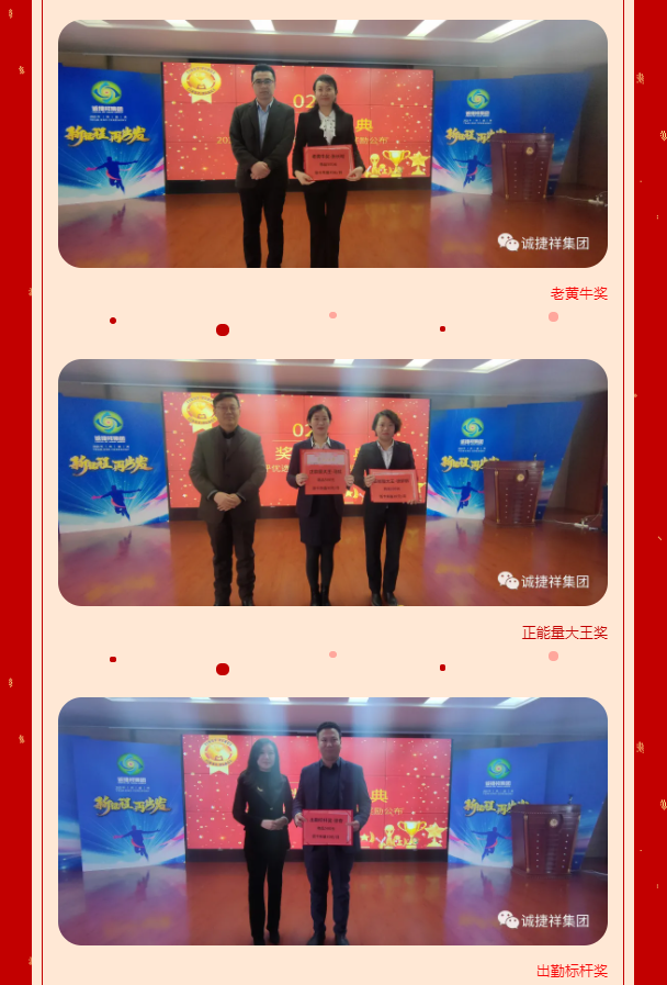 微信图片_2022021809534911.png