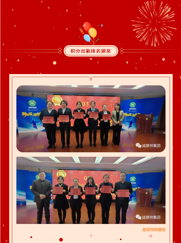 微信图片_2022021809534915.png