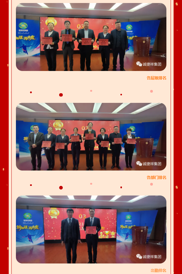 微信图片_2022021809534916.png