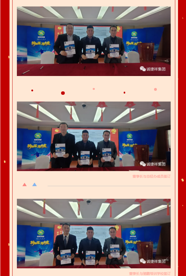 微信图片_2022021809534919.png