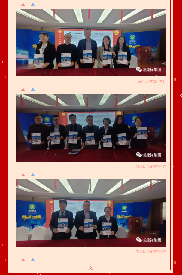微信图片_2022021809534920.png