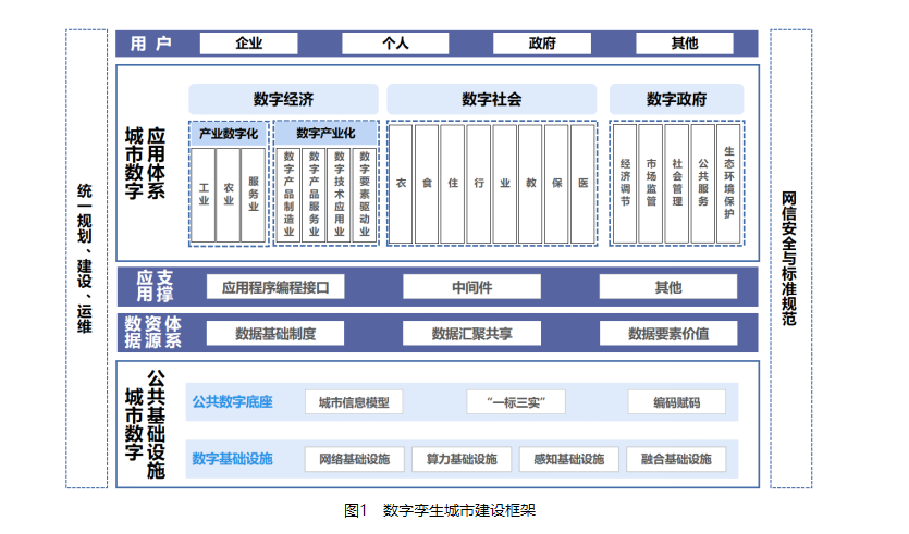 微信图片_20241105115119.png